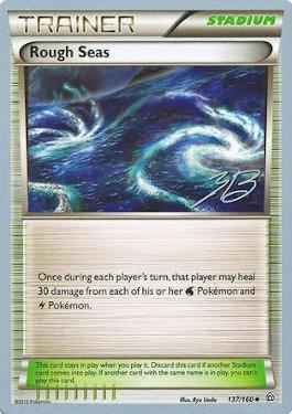 Rough Seas (137/160) (Ice Path FTW - Zachary Bokhari) [World Championships 2017]