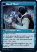 Mirrorhall Mimic // Ghastly Mimicry (VOW-068) - Innistrad: Crimson Vow: (Double Faced Transform)