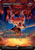 Diabolic Intent (FCA-034) - FINAL FANTASY: Through the Ages / Shantotto's Coercion (Borderless) Foil