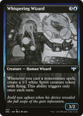 Whispering Wizard (DBL-355) - Innistrad: Double Feature
