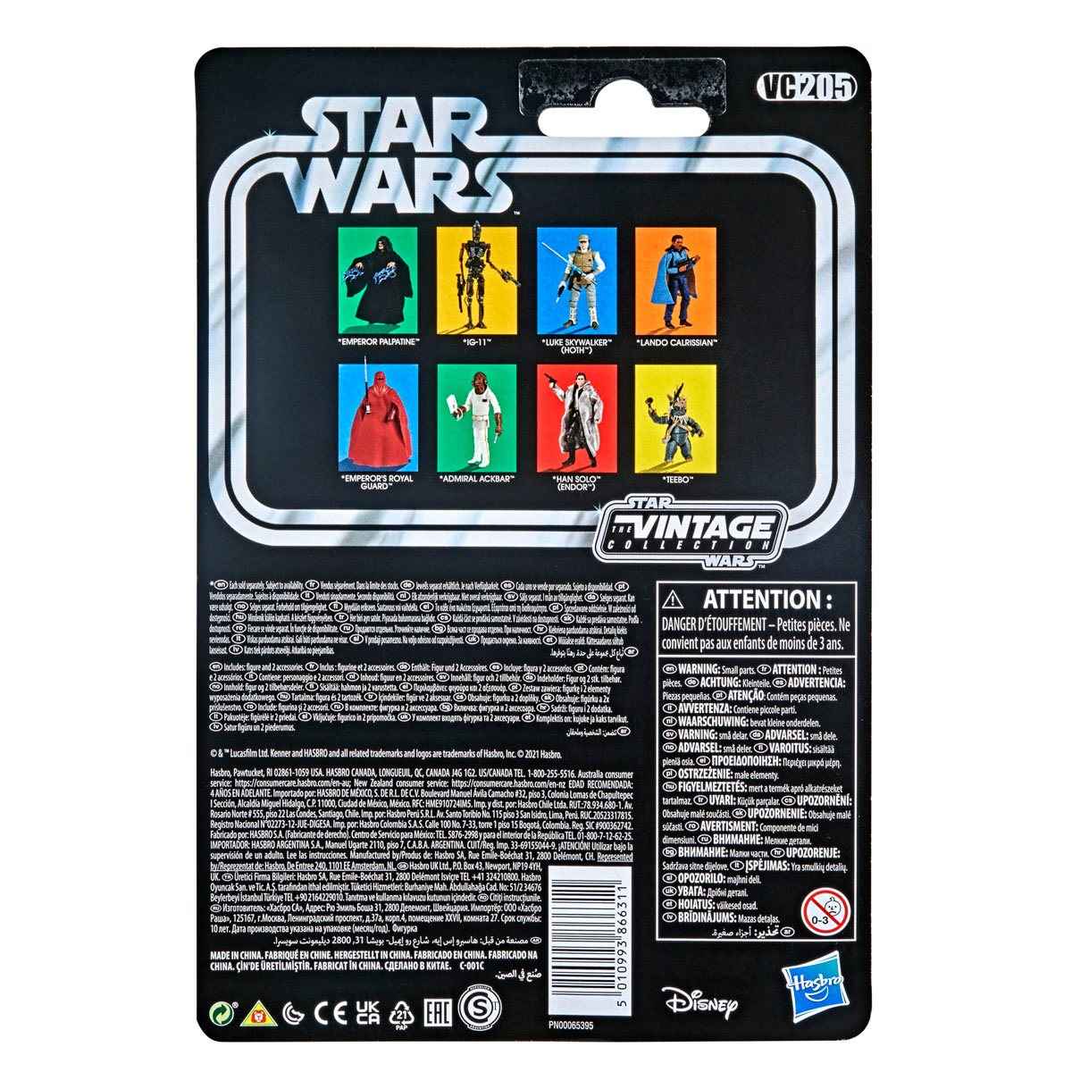 Star Wars The Vintage Collection 3 3/4-Inch Lando Calrissian Action Figure