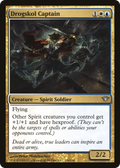 Drogskol Captain (DKA-136) - Dark Ascension