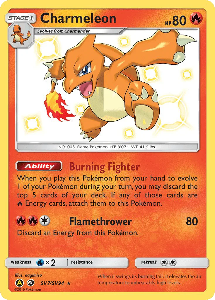 Charmeleon (SV7/SV94) [Sun & Moon: Hidden Fates - Shiny Vault]