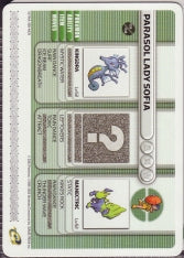 Pokémon Battle-e - Iron Defense Parasol Lady Sofia