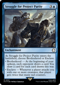 Struggle for Project Purity (PIP-567) - Fallout Foil
