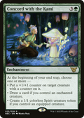 Concord with the Kami (NEC-025) - Neon Dynasty Commander