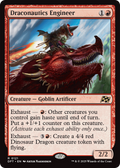 Draconautics Engineer (DFT-121) - Aetherdrift Foil
