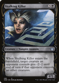 Skulking Killer (VOW-296) - Innistrad: Crimson Vow: (Showcase)