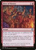 Fires of Victory (DMU-123) - Dominaria United