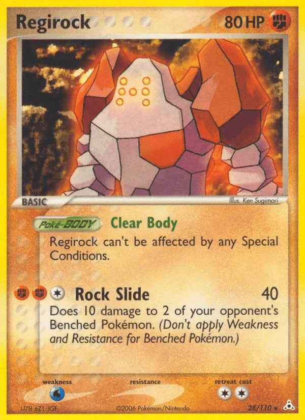 Regirock (28/110) [EX: Holon Phantoms]