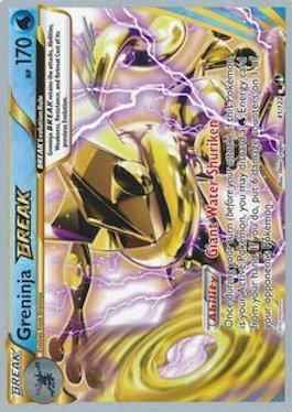 Greninja BREAK (41/122) (Ninja Blitz - Cody Walinski) [World Championships 2016]