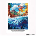 Pokémon Card Sleeve - Hoenn Adventures Kyogre & Blaziken (Single Sleeve)