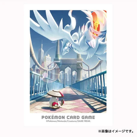 Pokémon Card Sleeve -  Isshu's Adventure: Reshiram & Amoonguss (Single Sleeve)
