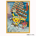 Pokémon Card Sleeve -  Kantō Matsuri Pretend Pikachu (Single Sleeve)