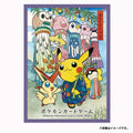 Pokémon Card Sleeve -  Tanabata Matsuri Pretend Pikachu (Single Sleeve)