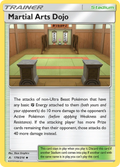 Martial Arts Dojo (179/214) [Sun & Moon: Unbroken Bonds]