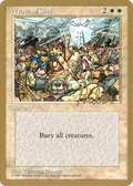 Wrath of God (WCD-PP58) - Pro Tour Collector Set