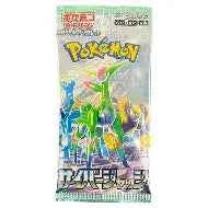 Cyber Judge Booster Box - Single Pack