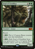 Soul of Zendikar (LIST-M15-201) - The List