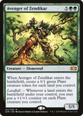 Avenger of Zendikar (2XM-152) - Double Masters Foil