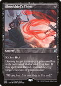 Bloodchief's Thirst (PPZNR-388) - Zendikar Rising Foil