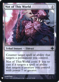 Not of This World (LIST-ROE-8) - The List Foil