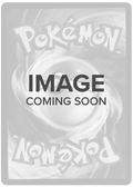 Metal Energy (2017 Unnumbered) (Wave Foil) [Unnumbered Energies]