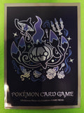 Pokémon Card Sleeve (Single Sleeve)