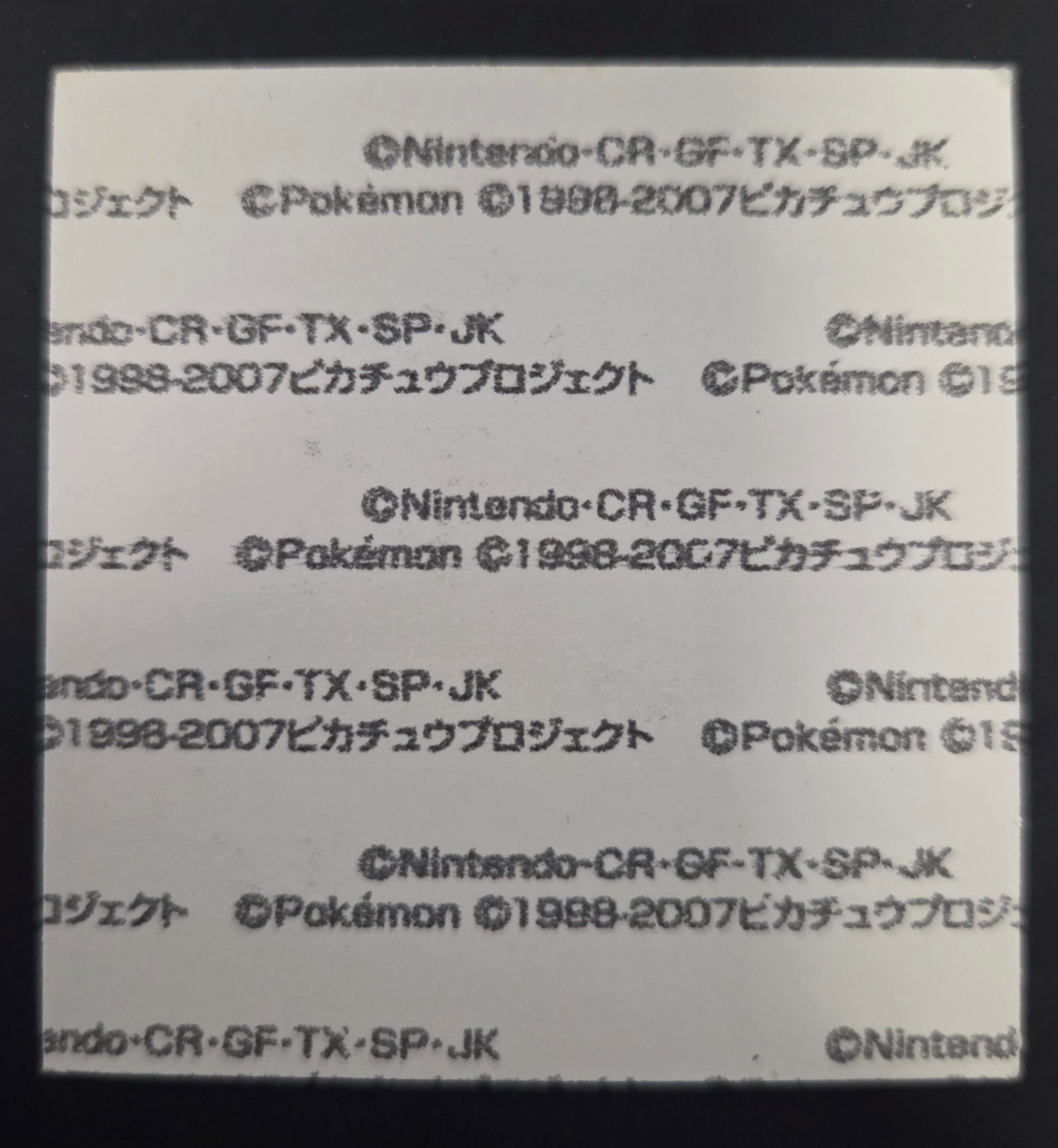 Pokemon Bread Seal Deco Character Sticker - Kyogre & Manaphy