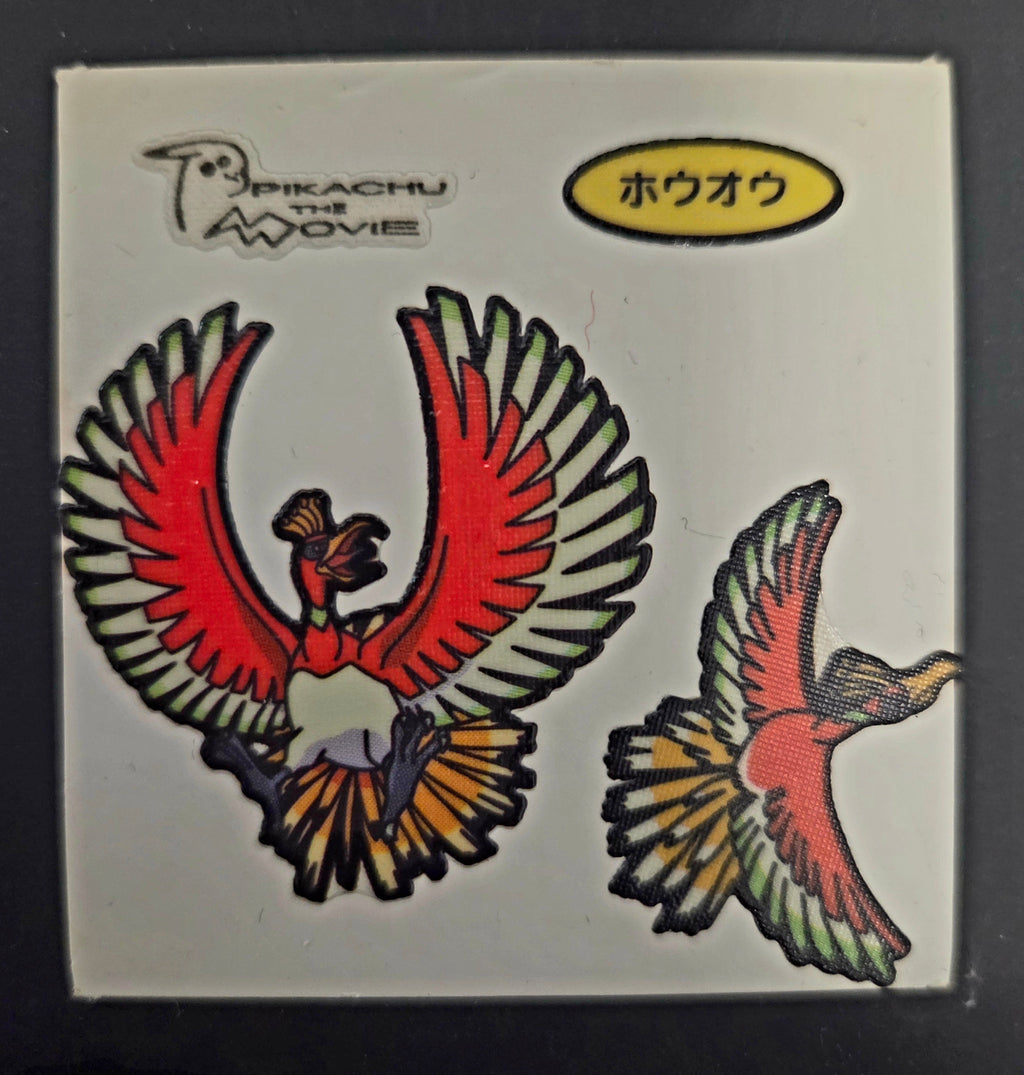 Pokemon Bread Seal Deco Character Sticker - Ho-Oh