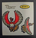 Pokemon Bread Seal Deco Character Sticker - Ho-Oh
