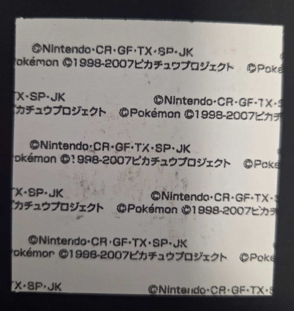 Pokemon Bread Seal Deco Character Sticker - Entei