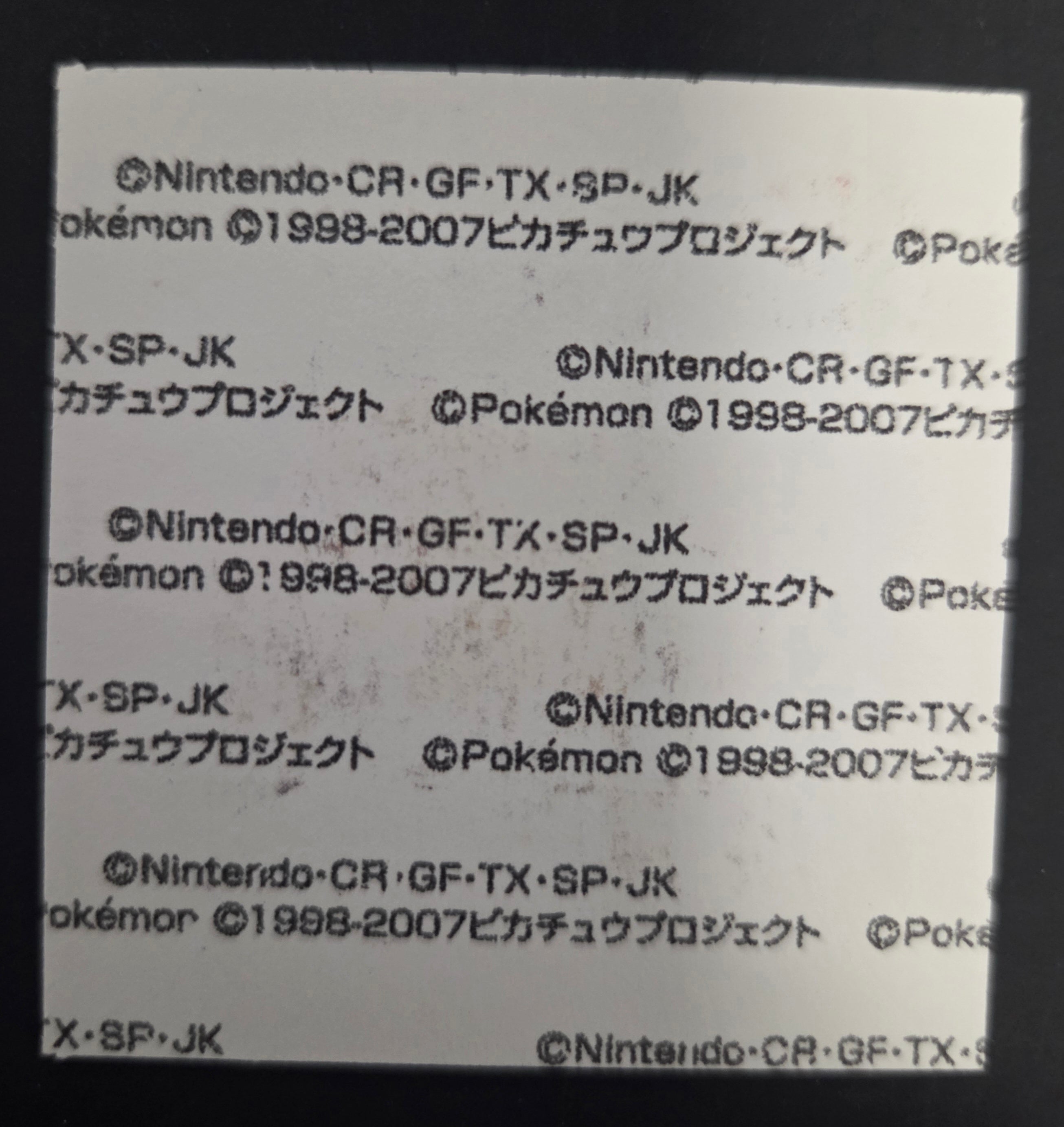 Pokemon Bread Seal Deco Character Sticker - Entei