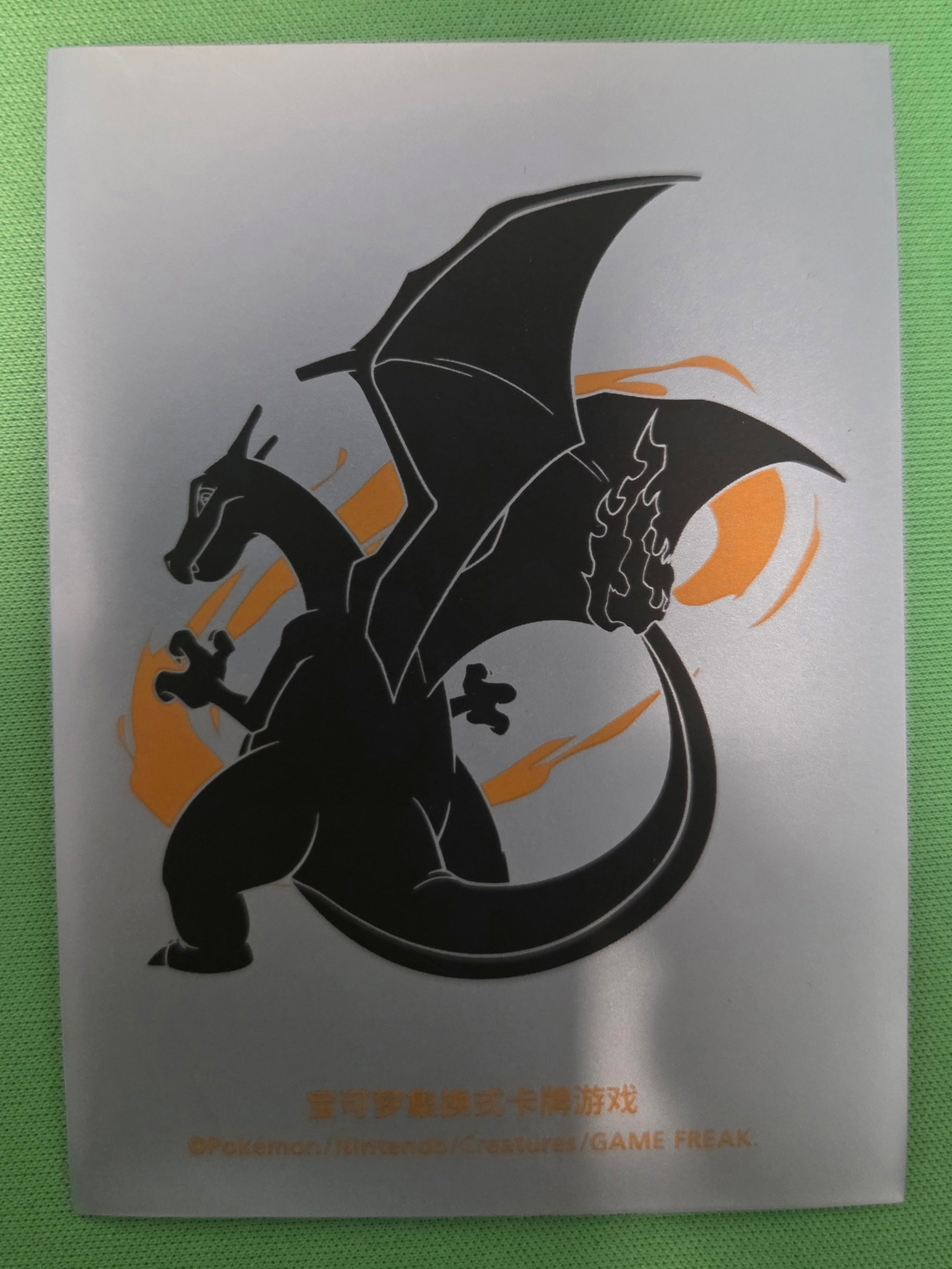 Pokémon Card Sleeve (Single Sleeve