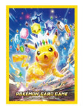 Pokémon Card Sleeve - Stellar Form Pikachu (Single Sleeve)