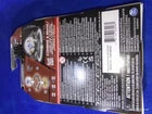 Bakugan Street Brawl HammerHead Action Figure | Vintage Collectible