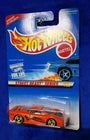 Jaguar XJ220 Wild Cat Attack Hot Wheels 1997 Street Beast Series #2 Die-Cast | Vintage 90s Supercar Collector's Edition