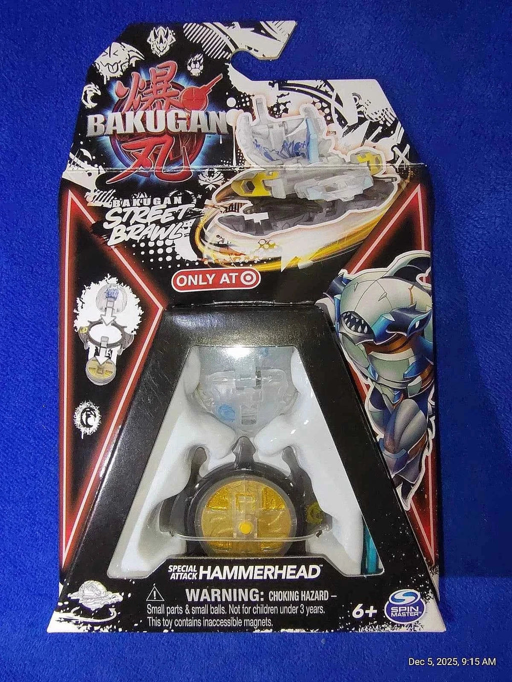 Bakugan Street Brawl HammerHead Action Figure | Vintage Collectible - Toys & Collectibles | 99RedCoins