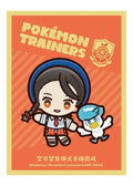 Pokémon Card Sleeve -  Chloe & Quaxly (Single Sleeve)