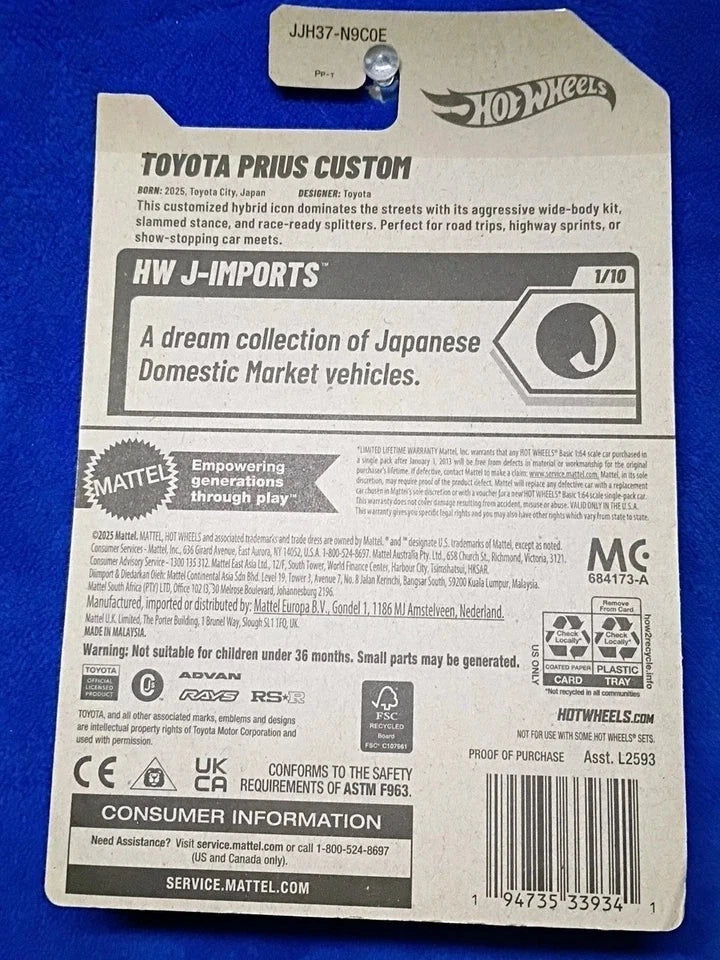 Toyota Prius Custom Hot Wheels Die-Cast | Eco Icon Gets the Hot Wheels Treatment Collector's Edition