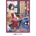 Pokémon Card Sleeve - Erika Holiday (Single Sleeve)
