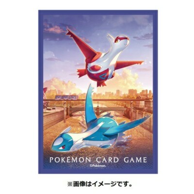 Pokémon Card Sleeve - Latias & Latios (Single Sleeve)
