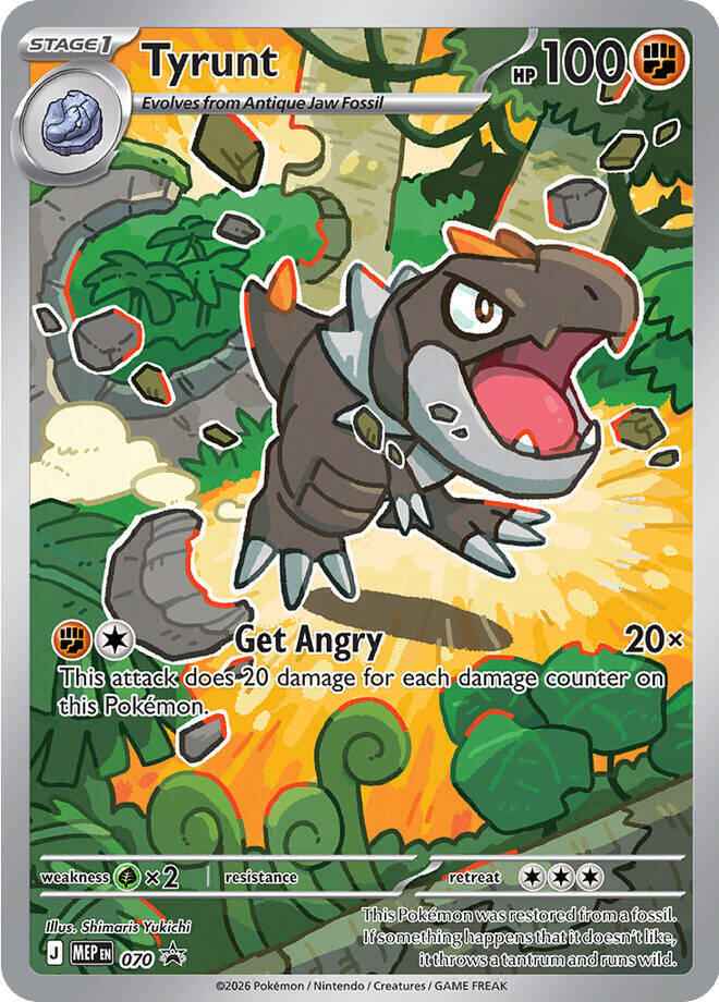 Tyrunt (070) [Mega Evolution Promo]